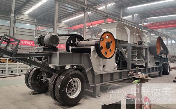 什么是細碎機？