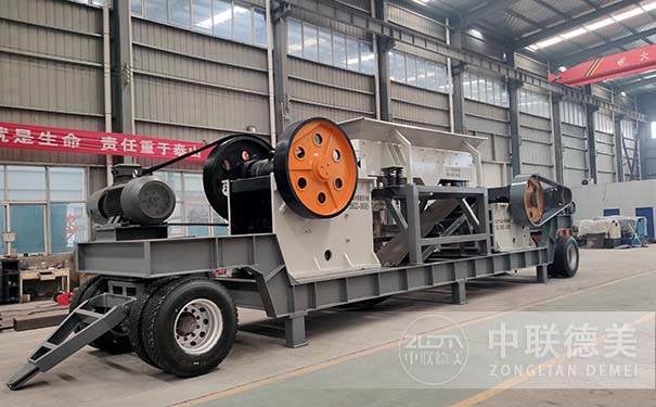 移動(dòng)式破碎機