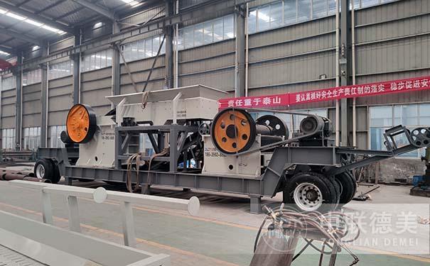 移動(dòng)破碎機