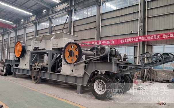 移動(dòng)破碎機