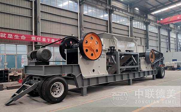移動(dòng)式破碎機