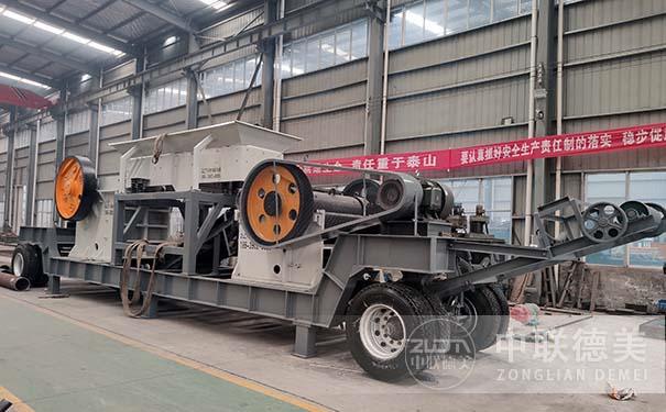 移動(dòng)式破碎機