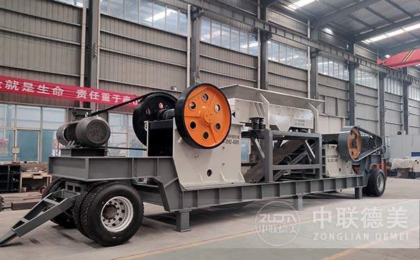 移動(dòng)式破碎機