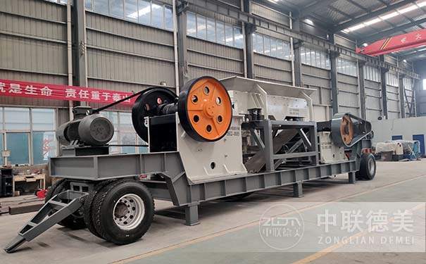 移動(dòng)式破碎機