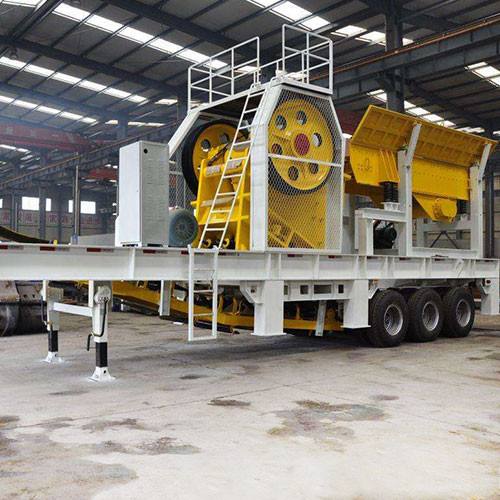 移動(dòng)式破碎機