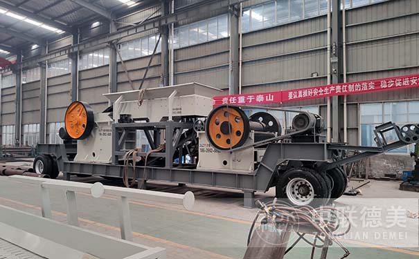 裝修垃圾處理分揀設備